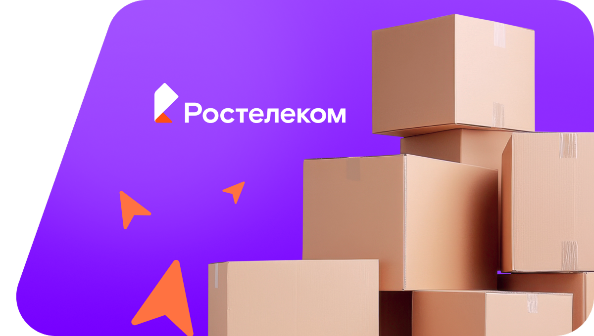 Переезд в новую квартирув&nbsp;деревня Искеево-Яндуши (Чувашская Республика)